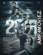 2018 (2023) Hindi Dubbed Movie