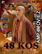 48 Kos (2022) Hindi Full Movie