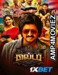 80s Buildup (2023) Tamil Movies