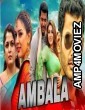 Aambala (2015) ORG Hindi Dubbed Movie