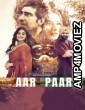 Aar Paar (2023) Punjabi Full Movie