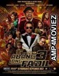 Abang Long Fadil 3 (2022) HQ Bengali Dubbed Movie