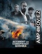 Accident or Conspiracy Godhra (2024) Hindi Movie