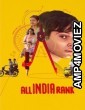 All India Rank (2024) Hindi Movie