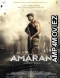 Amaran (2024) Telugu Dubbed Movie