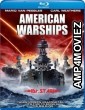 American Warships (2012) Hindi Dubbed Movies