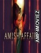 Amish Affair (2024) HQ Telugu Dubbed Movie