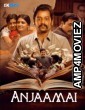 Anjaamai (2024) HQ Hindi Dubbed Movie