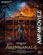 Aranmanai 4 (2024) HQ Bengali Dubbed Movie