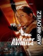 Avarice (2022) HQ Telugu Dubbed Movie