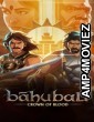 Baahubali Crown of Blood (2024) S01 (EP05) Hindi Web Series