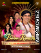 Baba Rancho (2022) Hindi Season 1 Complete Shows