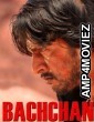 Bachchan (2013) ORG Hindi Dubbed Movie