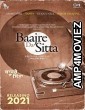 Bajre Da Sitta (2022) Punjabi Full Movie