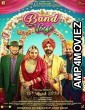 Band Vaaje (2019) Punjabi Full Movie