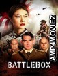 Battlebox (2023) HQ Bengali Dubbed Movie