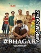 Bhagar (2022) Bengali Season 1 Complete Show