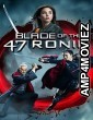 Blade of The 47 Ronin (2022) HQ Bengali Dubbed Movie