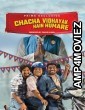 Chacha Vidhayak Hain Humare (2024) Season 3 Hindi Web Series