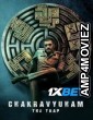 Chakravyuham The Trap (2023) HQ Hindi Dubbed Movie