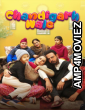 Chandigarh Wale (2021) Punjabi Season 1 Complete Shows