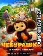 Cheburashka (2023) HQ Hindi Dubbed Movie