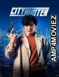 City Hunter (2024) ORG Hindi Dubbed Movie