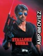 Cobra (1986) Hindi Dubbed Movies