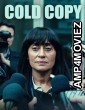 Cold Copy (2023) HQ Bengali Dubbed Movie