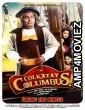 Colkatay Columbus (2016) Bengali Full Movie