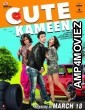 Cute Kameena (2016) Hindi Full Movie