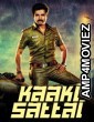 Daring Policewala (Kaaki Sattai) (2019) Hindi Dubbed Movie