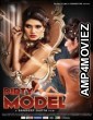 Dirty Model (2015) Hindi Full Movie