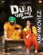 Dulla Vaily (2019) Punjabi Full Movie