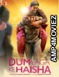 Dum Laga Ke Haisha (2015) Hindi Full Movie