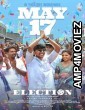 Election (2024) HQ Bengali Dubbed Movie