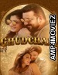 Ghudchadi (2024) Hindi Movie