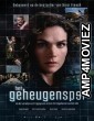 Het Geheugenspel (2023) HQ Tamil Dubbed Movie