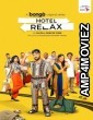 Hotel Relax (2023) Bengali Season 1 Complete Show