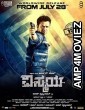 Intelligent (Nibunan) (2018) Hindi Dubbed Full Movie