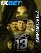 Inti Number 13 (2024) Telugu Movie