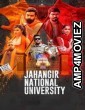 Jahangir National University (2024) Hindi Movie