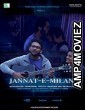 Jannat E Milan (2018) Hindi Full Movie