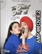 Jatt And Juliet 3 (2024) HQ Telugu Dubbed Movie