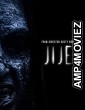 Jije (2022) HQ Tamil Dubbed Movie