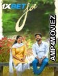 Joe (2023) Tamil Movies