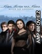 Kabhi Alvida Naa Kehna (2006) Hindi Full Movie