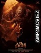 Kalinga (2024) HQ Tamil Dubbed Movie