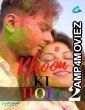 Khoon Ki Holi (2020) UNRATED GupChup Hindi S01 Show