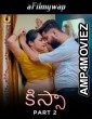 Kissa (2024) ULLU Part 2 Telugu Hot Web Series